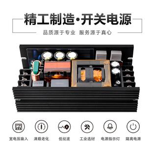 36V6A250W开关电源模块稳压降压隔离型PFC DC转36V LLC工控设备AC