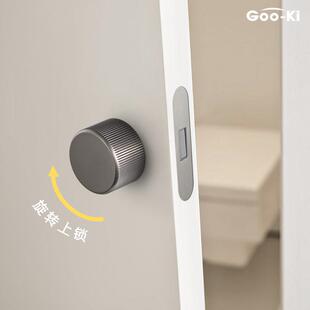 格奥琦「罗口溢出」球形旋钮隐形门锁卧室单面锁无钥匙室内隐形锁