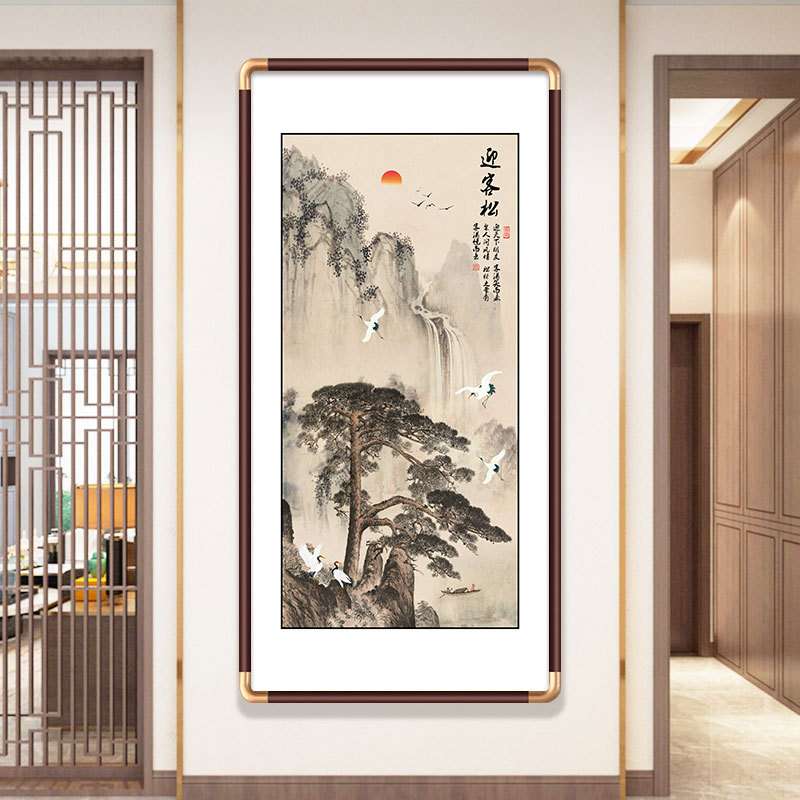 新中式玄关装饰画中式实木榫卯圆角壁画入户进门墙过道迎客松挂画