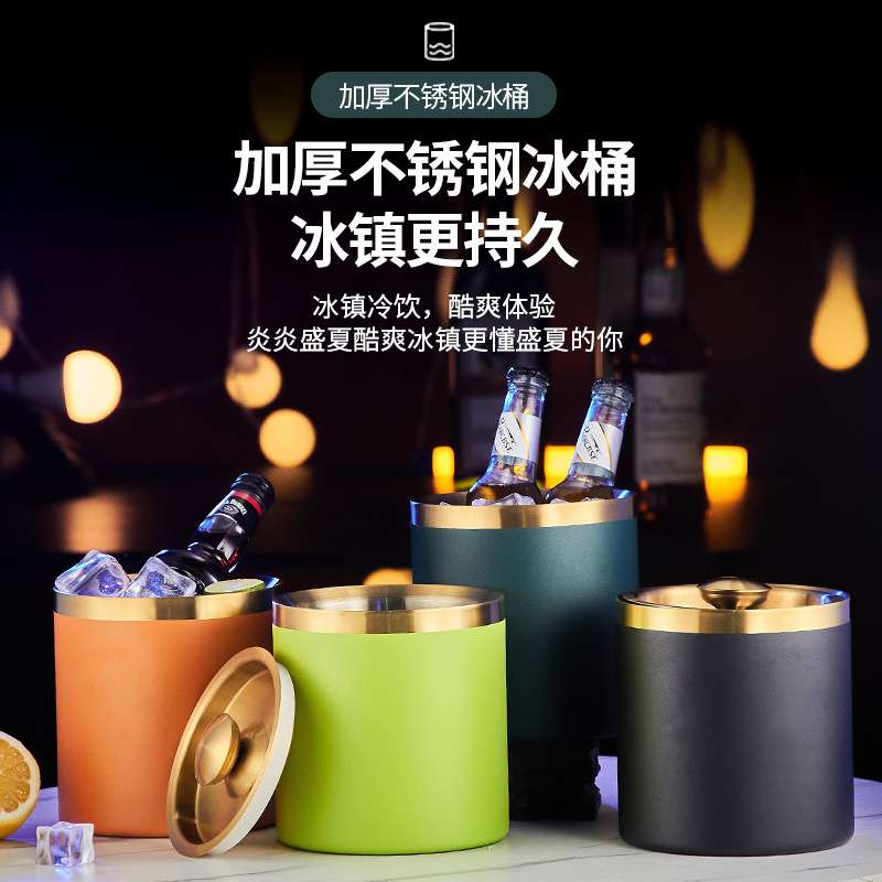 不锈钢冰桶双层加厚红酒香槟桶啤酒桶吐酒桶带盖酒吧商用ktv冰桶
