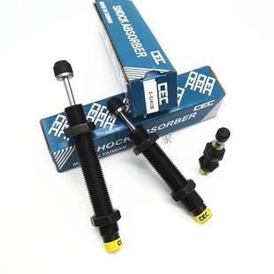 1008 1415 1412 1210 1005 CEC御豹油压缓冲器SC0806