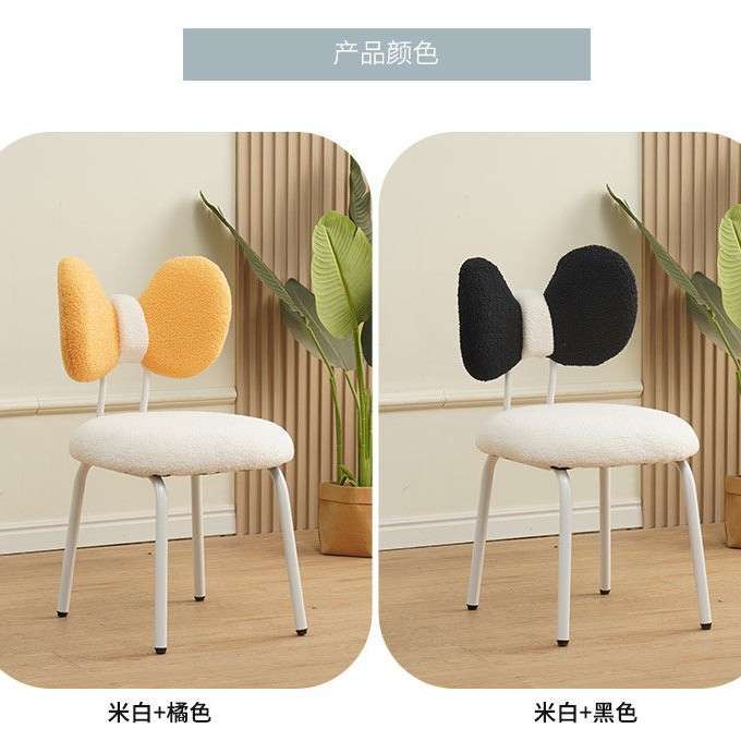 简约可旋转奶油风梳妆凳网红创意设计可爱女生卧室家用靠背化妆椅