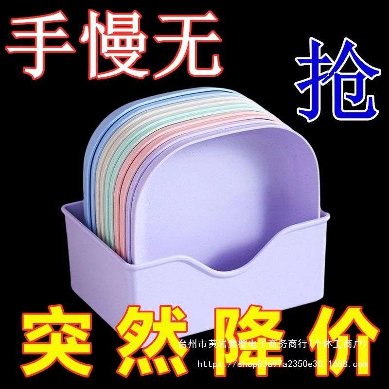 家用吐骨碟餐桌吐骨头盘塑料盘子垃圾盘碟骨碟骨头碟菜碟底座无