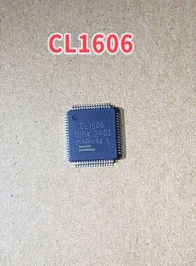 CL1606 QFP64 模数转换器 电子元器件芯片BOM配单ic配套
