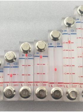 台湾VNLP亚克力有机玻璃液位计油位计水位计油尺透明油标厂家直销