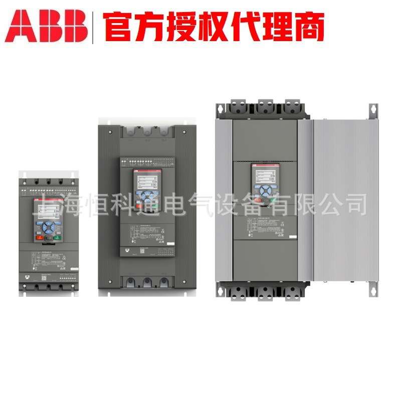 现货大促 ABB PSTX 软启动器 PSTX300-600-70 PSTX370-600-70