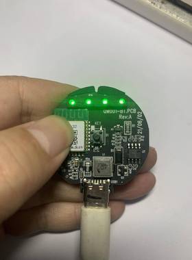 BK3432蓝牙模块PCB板C口供电12v升压板