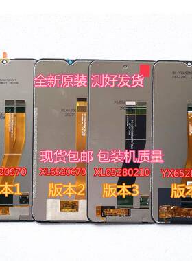 K-Touch天语LDOX-2129屏幕总成 x13proMax一体屏外屏内屏盖板显示