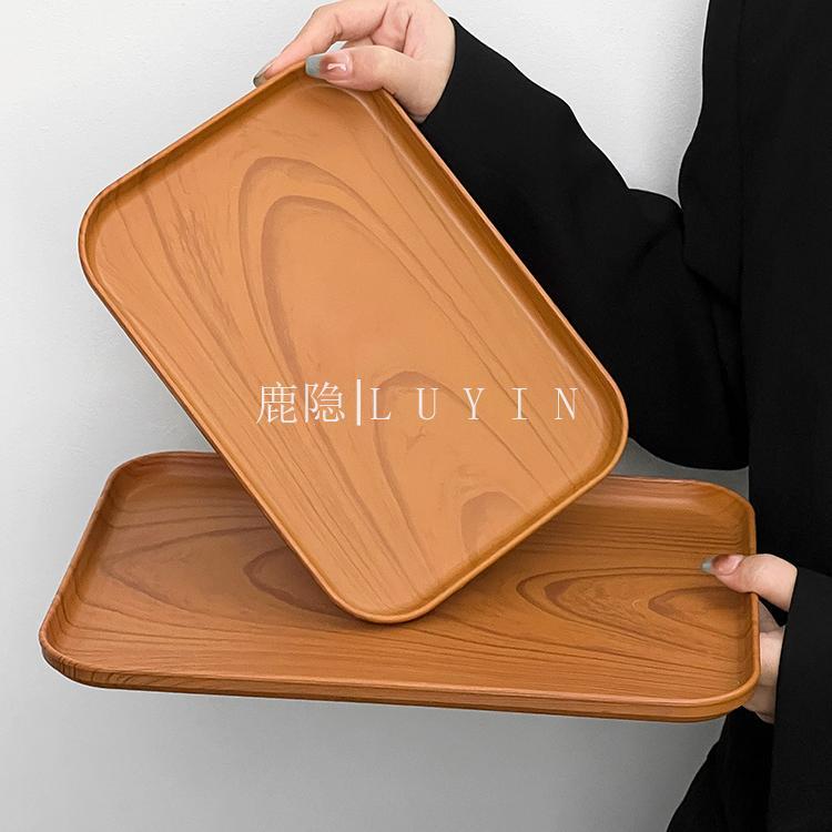 长方形彷木纹托盘ins风餐盘茶盘家用水杯收纳盘咖啡厅蛋糕盘子