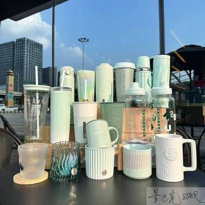 星巴克杯子薄荷绿系列小清新浮雕马克玻璃保温吸管杯条纹礼盒水杯