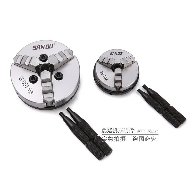 浙江三鸥牌手紧三爪自定心夹头K01-50/63/80B/100B