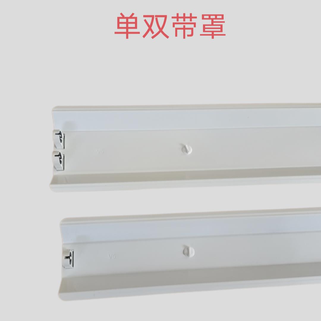 t8LED日光灯灯管支架灯座1.2米0.9米0.6米单管双管T8支架