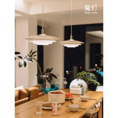 餐厅灯全光谱北欧现代简约包豪斯吧台餐桌可位移滑轨ph5飞碟吊灯