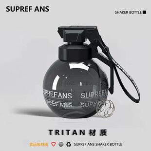 tritan摇摇杯防漏健身杯子刻度男女新款GWHEY搅拌蛋白粉运动水杯