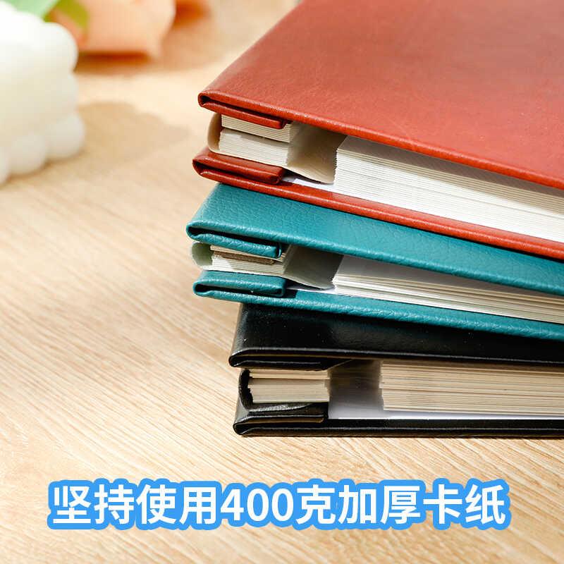 自粘相册情侣了旅游册高档皮面相册DIY毕业季自粘式相册家庭相册