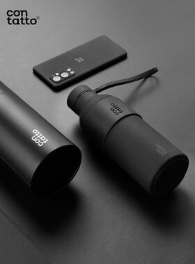 contatto吉姆蓝杰车载运动不锈钢保温杯保冷男士户外男生颜值水杯