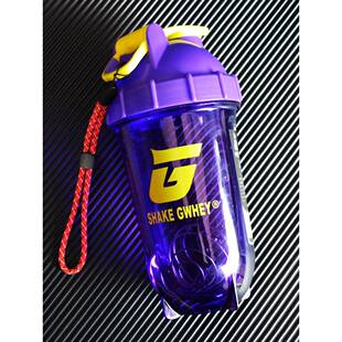 GWHEY 摇摇杯耐高温健身便携运动水杯正品防摔带刻度塑料蛋白粉杯