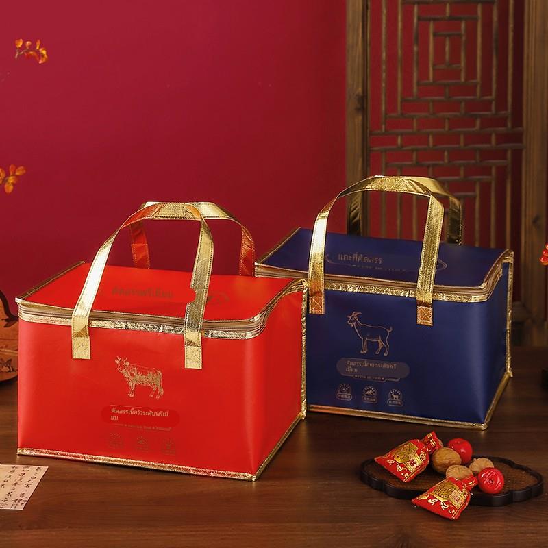 3号4号邮政泡沫箱牛羊肉牛排冷冻食品山野菜保温袋定制logo保冷袋