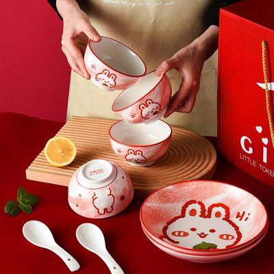 陶瓷饭碗菜盘米饭碗盘套装可爱家用釉下彩餐具送礼盒实用碗碟套装