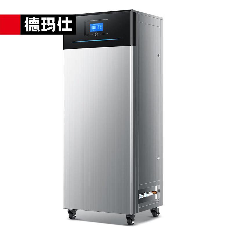 商用饮水机五级RO反渗透多用途智能冲洗直饮机YT-RO-400G