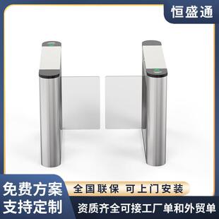 ESD测试闸机带阻值净化车间自动检测静电阈值摆闸和人行通道翼闸