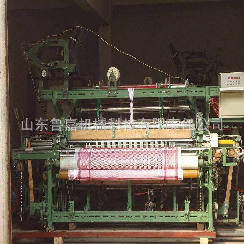 鲁嘉纺织机械出口阿拉伯头巾织机自动换梭织机特种布织机厂家,纺织面料/辅料/配套,其他纺织机械,淘宝优惠券,粉丝福利购,淘宝优惠卷