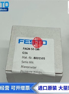 FEO费斯托牙表径M压力表MGM 9