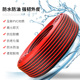 红黑电线并线平方音响喇叭灯头灯带LD软电缆线