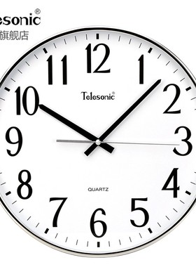 LONI天王星客厅挂钟创意潮流钟表扫秒机晰壁挂时钟