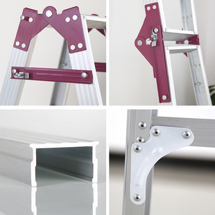 加厚铝合金两用直马梯子工程扶梯字梯爬梯阁