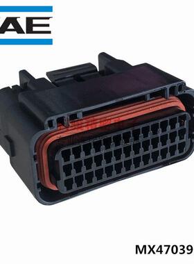JAE原装进口MX47039SF1防水汽车连接器线束胶壳护套2025+现货
