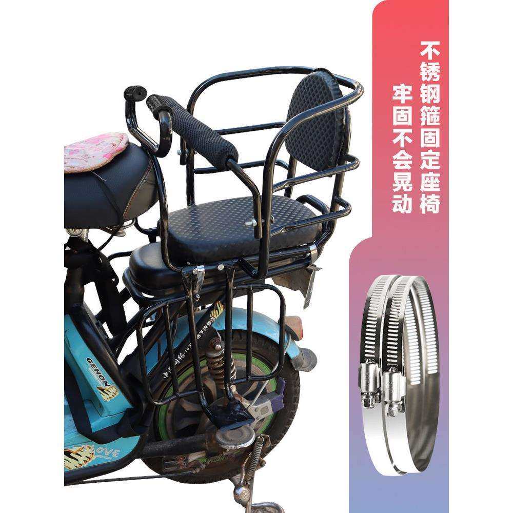 自行车后置儿童座椅代驾电动车后置宝宝安全座椅加厚坐垫加大空间,电动车/配件/交通工具,电动车儿童座椅,淘宝优惠券,粉丝福利购,淘宝优惠卷
