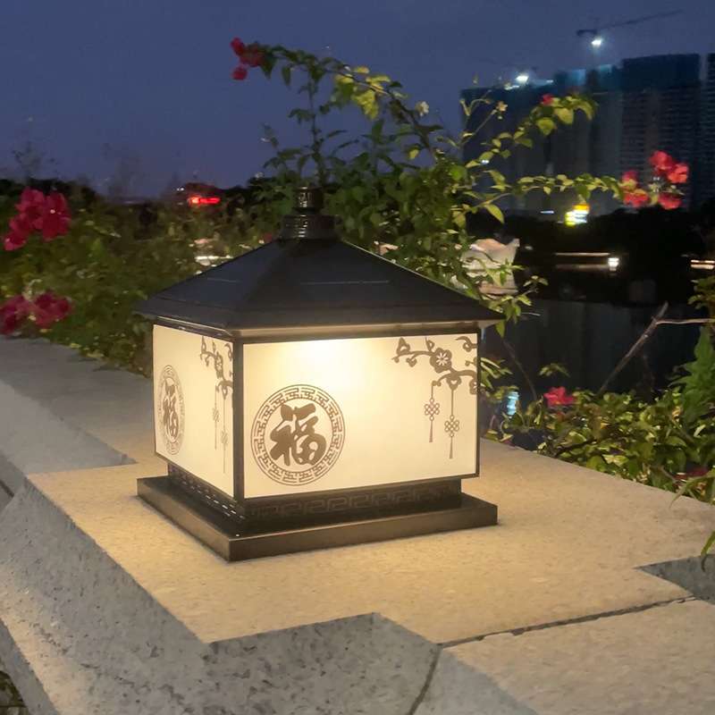 全铜太阳能柱头灯户外围墙庭院灯别墅花园中式门柱灯大门口柱子灯
