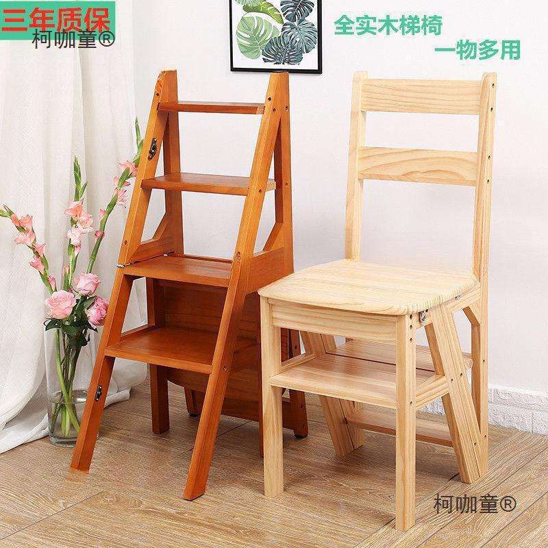 折叠登高凳子多功能梯凳家用二步宝宝台阶儿童实木小型踏步麦太保