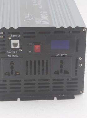 逆变器8000W300W火车用 110vdc转220vac机车空调专用逆变电源110V