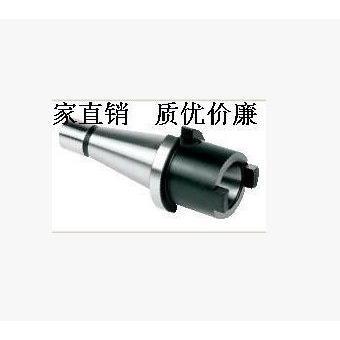 德莫克7:24/7:24 B40-30W/B40-40W/B50-30W,40W,50W变径套(后拉