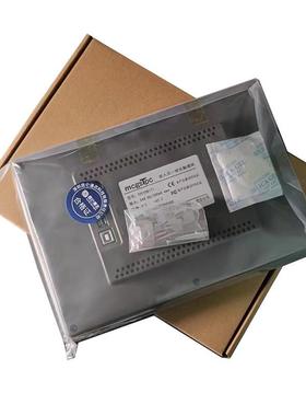 TPC7062TX(KX) TD(KT) KD KB 1061TI HW HI KS昆仑通态7寸触摸屏