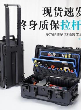 ALUBOX汽修工具车维修手推拉杆工具箱可移动工具柜五金配件收纳柜