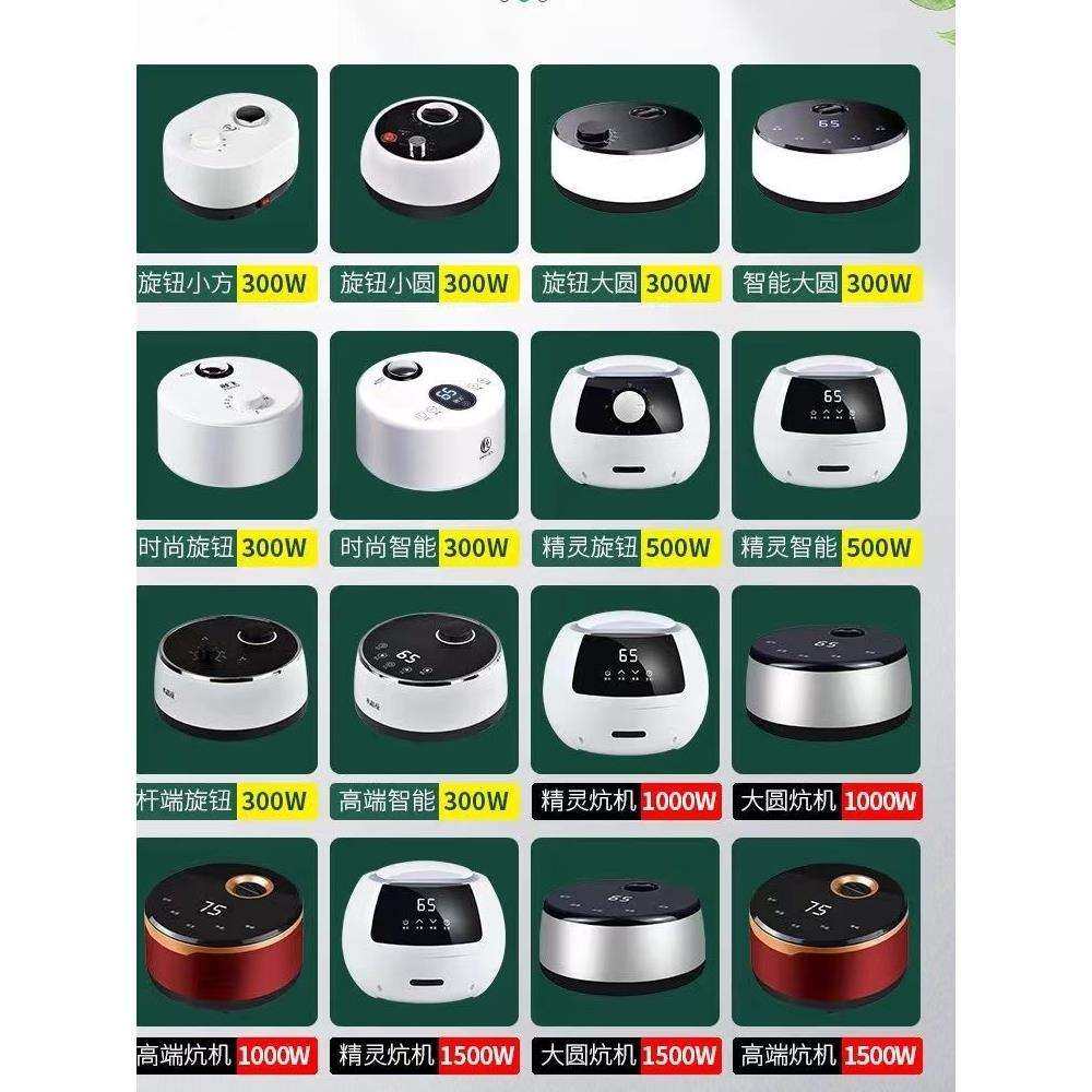 水暖电热毯主机水电褥子水循环电热毯加热器水暖毯主机水热毯水褥,生活电器,水暖毯/水循环加热毯,淘宝优惠券,粉丝福利购,淘宝优惠卷