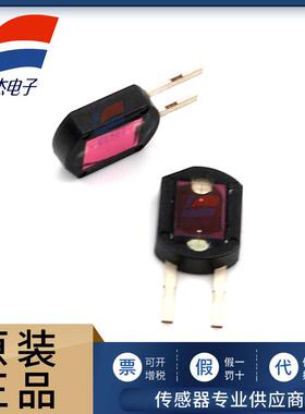 S6430-01 S6428-01 S6429-01日本红外光电传感器 假一赔十 原装