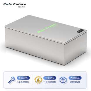 Play nt直上宁德大单体 PLAY 小牛NX锂电池48V60V72V大容量N