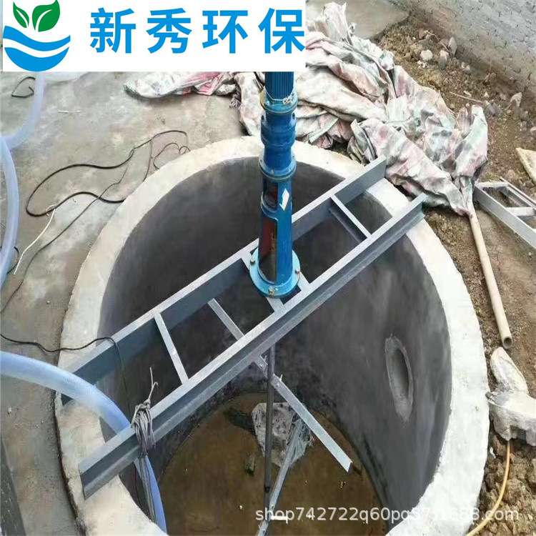 三叶脱硫搅拌器 BLD小型立式搅拌机  厂家货源六斜叶搅拌器