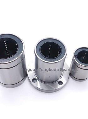 THK轴承15滚珠20花键LBF25直线LBR30空心圆筒形40进口导轨50滑块