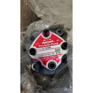 208 220HBM油泵 线泵 216 212 210 206 204 TOP 日本NOP摆线 原装