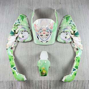 9号F90m/F35m/F60m/f90全套烤漆件外壳九号F30Fmix车壳颜色定制九