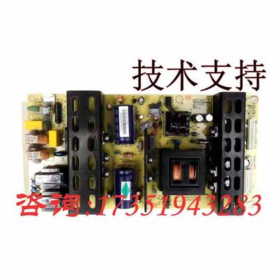 原装42-55寸电视广告机拼接屏电源板MLT199W 199TL-L1 MLT199FL-J