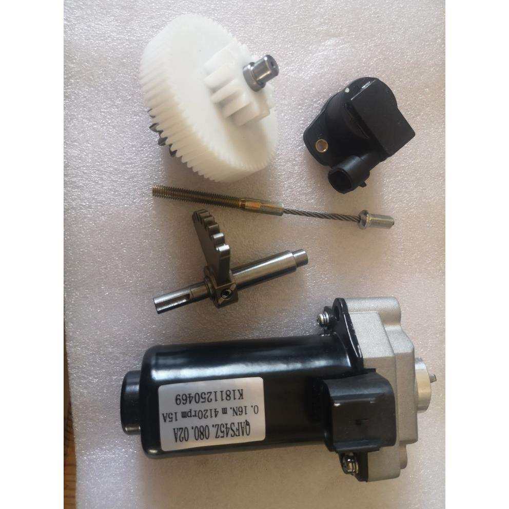 凯翼C3熊猫AMT变速箱离合器执行器电机塑料齿轮拉线传感器扇形齿,汽车零部件/养护/美容/维保,离合器总泵,淘宝优惠券,粉丝福利购,淘宝优惠卷