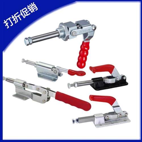 快速夹钳怡合达推拉压紧式快速夹具WDC36060/36070/36202M/26224M