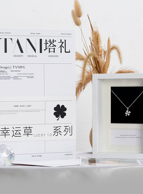 塔礼四叶草项链女好运常在月霜锁骨链生日礼物送女生塔娜美幸运草