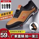 下单立减20元 运动鞋 拍一发三 1双袜子2双 软底软面新款 休闲鞋